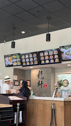 Royal Dragon Noodle Bar & Grill photo 7